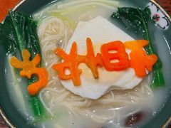 -桃桃厨房(公明店)