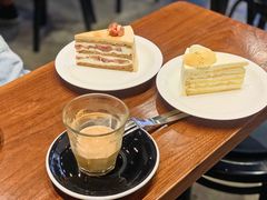 -black rainbow coffee