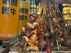 -微醺烤牛·炭火烧烤·精酿啤酒(东郊记忆店)