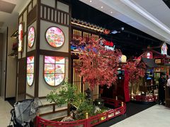门面-牛New寿喜烧(闵行龙湖天街店)