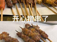 羊肉串-望京小腰(北京总店)