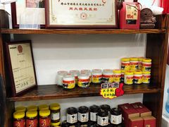 -周大娘牛乳(旧寨古村总店)
