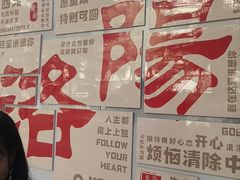 -西苑公园