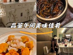 -狮王府淮扬菜(新街口友谊店)