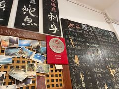-Sasa的海(蜈支洲岛后海店)