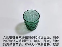 -上海嘉宁·心理咨询中心