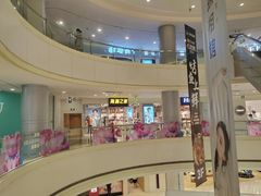 -百联南桥购物中心
