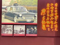 -中国航空博物馆