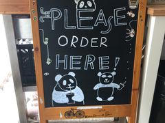 -熊猫一间店欧式奶茶铺