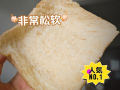 -君之狮子山·轻糖烘焙(松江印象城店)