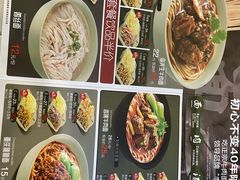 -李先生牛肉面(新华店)