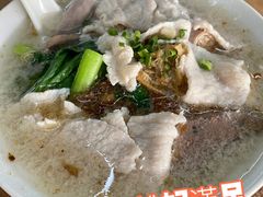 -金兴利茶室(新苏兰店)