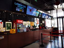 -嗨翻Hi-Fun竞技主题乐园·蹦床团建生日聚会(五棵松华熙店)