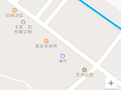 -必胜客(吾悦广场店)