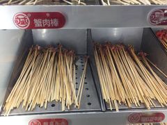 -大斌家串串火锅(德思勤店)