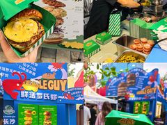 -龙湖杭州滨江天街