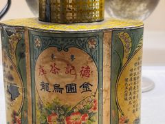 -荔湾博物馆