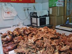 -堤角王师傅牛骨头
