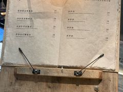 -喜茶(深圳万象城黑金店)