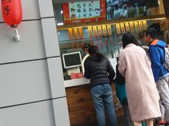 门面-一屉乡包子铺(夕照寺店)