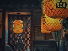 -弄堂咪道-饭香·面香·馄饨香(兴梅店)