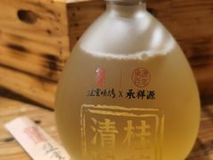 -盟重烧烤(高正街店)