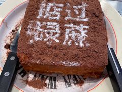 -肥韬茶餐厅(海上世界店)