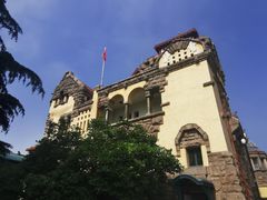 -青岛德国总督楼旧址博物馆