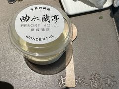 -曲水兰亭(北京四惠店)