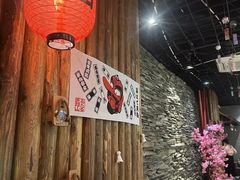 -天狗山料理(省体店)