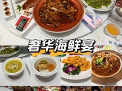 -望海湾鱼头泡饼·天津菜(空港店)
