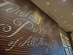 -星巴克(广州番禺钻汇广场分店)