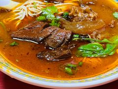 -金杨拉面王小吃面馆·牛三宝面·红烧牛肉粉