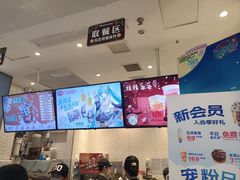 -DQ·蛋糕·冰淇淋(河东万达店)