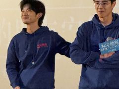 -英皇电影城(英皇集团中心IMAX店)