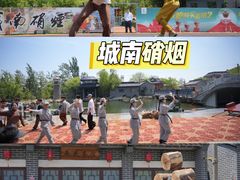 -威海华夏城景区