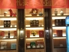 -百姓渔村(南中环店)
