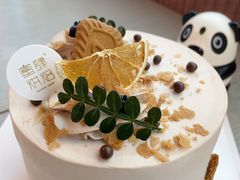 -蜜肆动物奶油蛋糕·个性定制·下午茶甜品