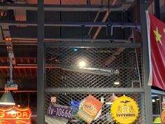大堂-马海涛牛肉串·午市牛腩饭·烧烤夜宵(领汇广场店)