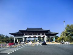 -径山花海