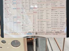 -春水堂人文茶馆(台北信义店)