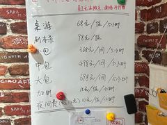 -心流游戏Flow Games