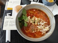 -里面·Noodlology(机电院店)