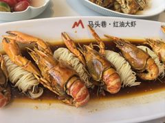 -马头巷·食景园(苏州总店)