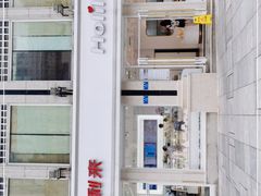 -好利来.生日蛋糕(杨家坪店)