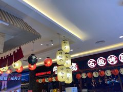-怪物的冰与火(天虹商场中山路店)