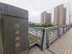 -沪东中华造船（集团）有限公司