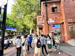 -亿视康青少儿眼镜(五官科店)