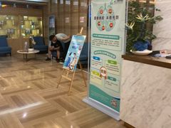 -第一健康体检中心(高新分院)