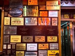 -吴门人家·苏宴宫廷菜(拙政园店)